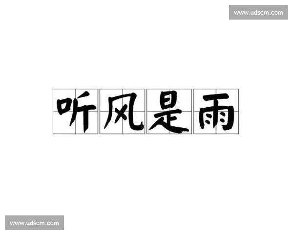 听风就是雨！记者一语引国安解散谣，孤军奋战盼支持